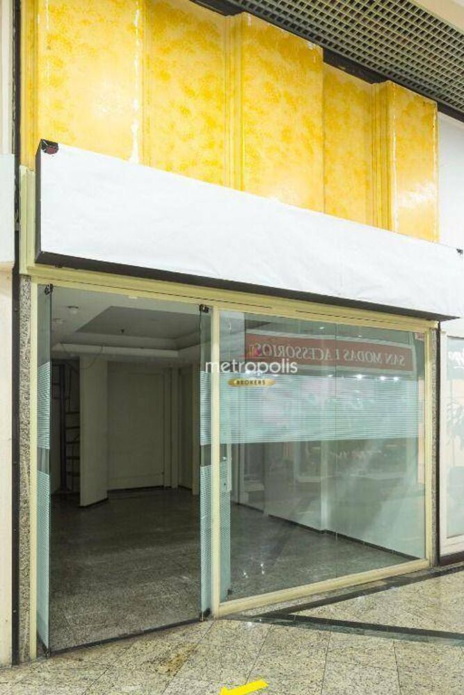 Loja-Salão para alugar, 22m² - Foto 1