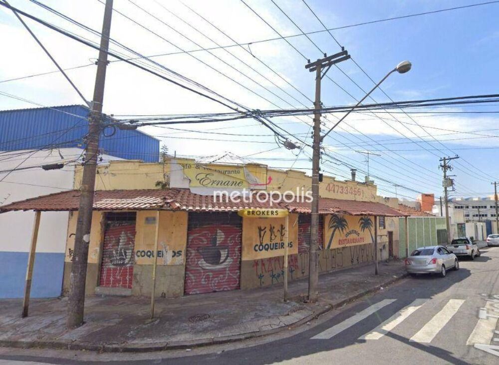 Terreno, 770 m² - Foto 1