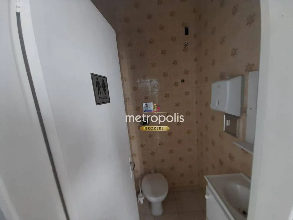 Sobrado, 4 quartos, 228 m² - Foto 12