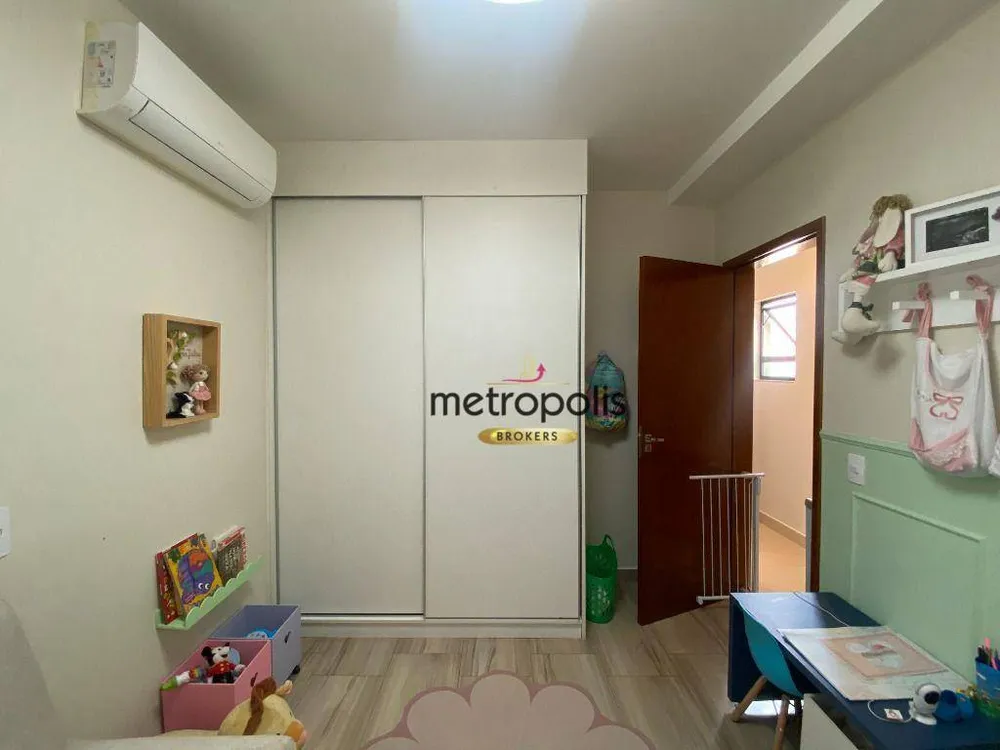 Apartamento, 2 quartos, 205 m² - Foto 7