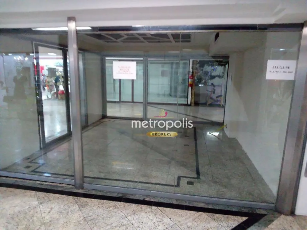 Sala-Conjunto, 20 m² - Foto 1