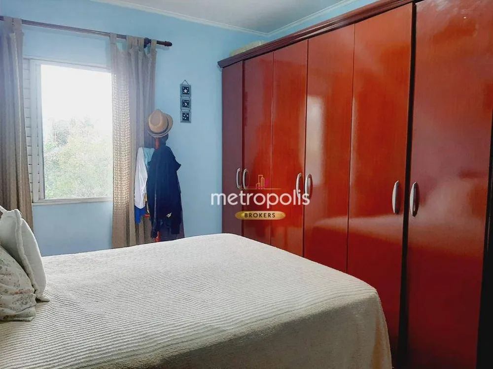 Apartamento, 2 quartos, 75 m² - Foto 4