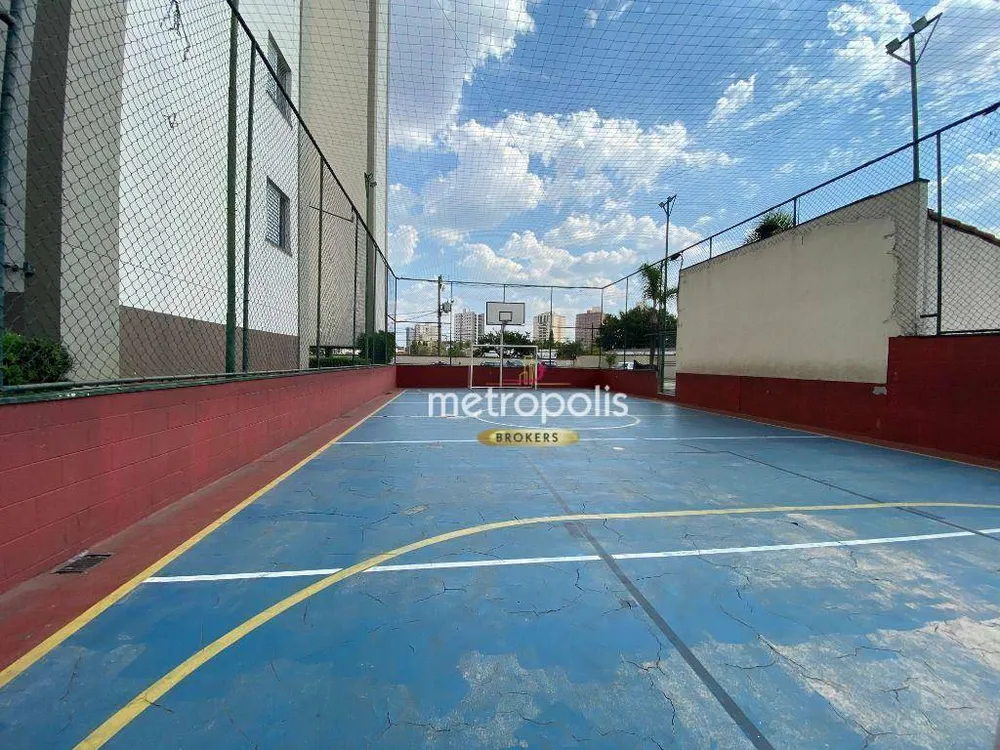 Apartamento, 2 quartos, 59 m² - Foto 12