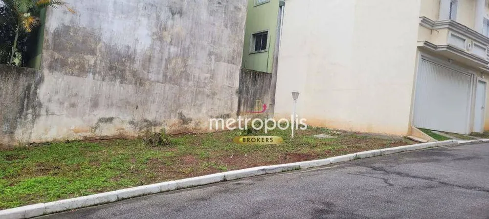 Loteamento e Condomínio, 255 m² - Foto 5