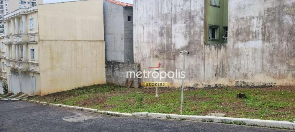 Loteamento e Condomínio, 255 m² - Foto 2