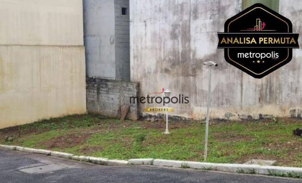 Loteamento e Condomínio, 255 m² - Foto 1