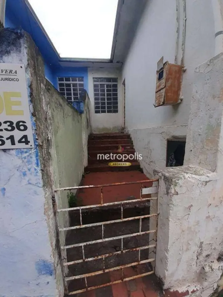 Terreno, 471 m² - Foto 2