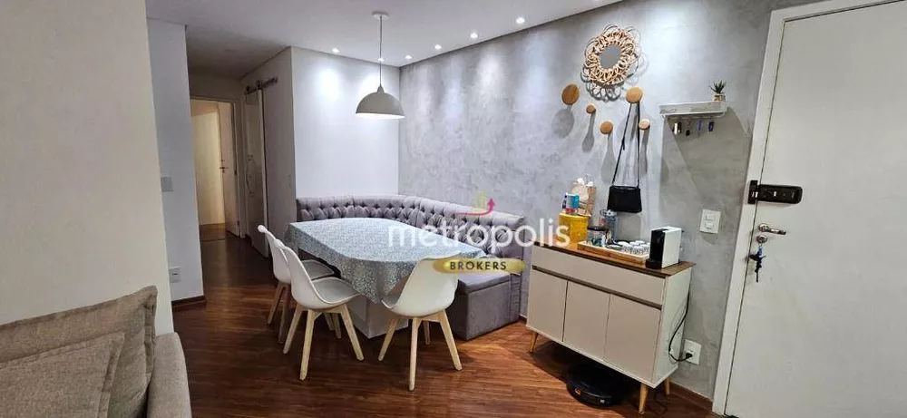 Apartamento à venda com 3 quartos, 76m² - Foto 1