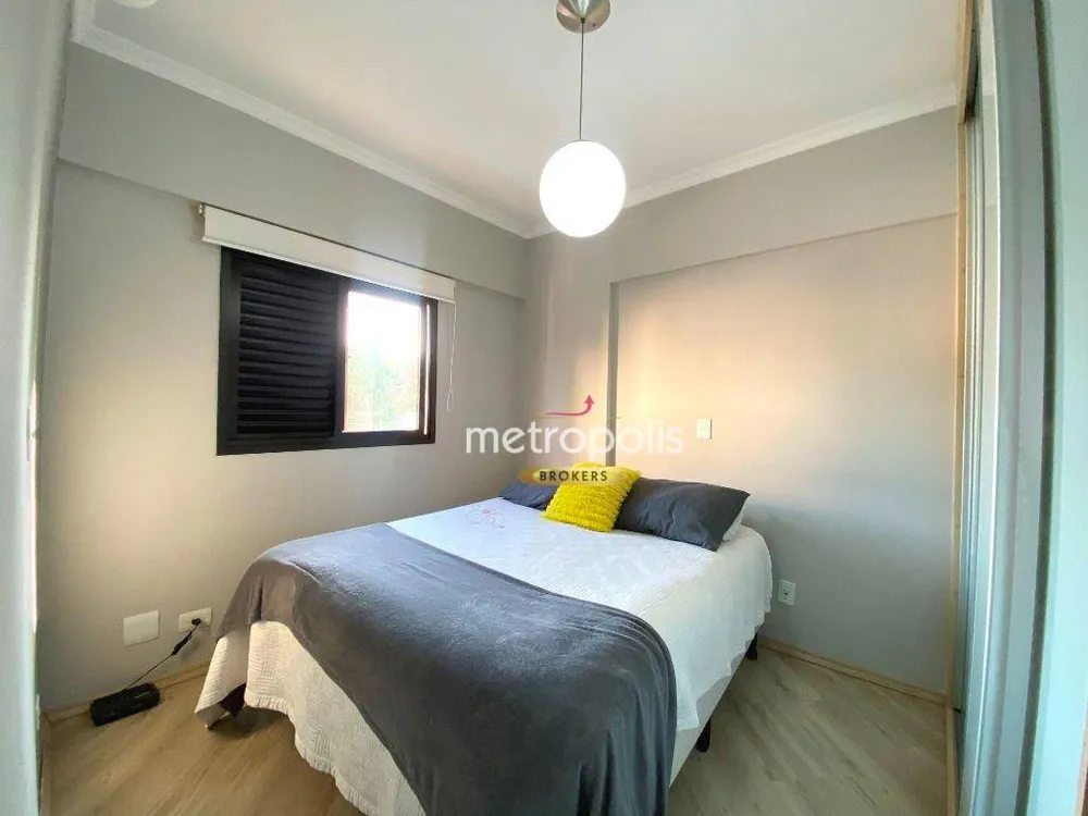 Apartamento, 2 quartos, 86 m² - Foto 1