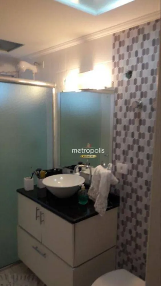 Apartamento, 2 quartos, 76 m² - Foto 11