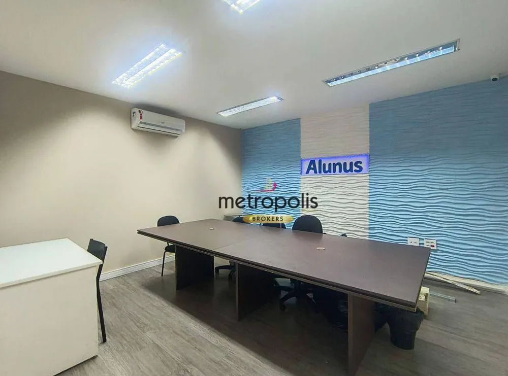 Sala-Conjunto, 17 m² - Foto 1