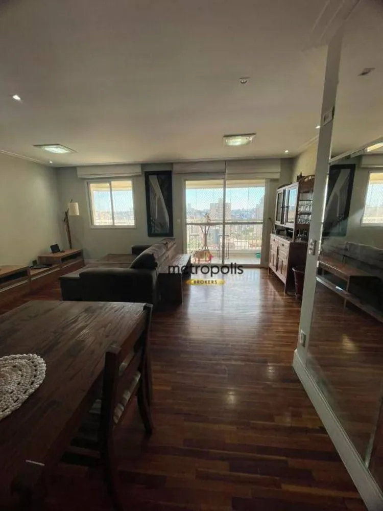 Apartamento, 2 quartos, 80 m² - Foto 1
