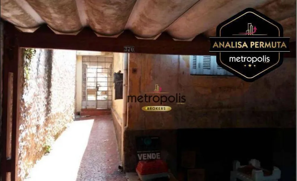Terreno, 250 m² - Foto 1
