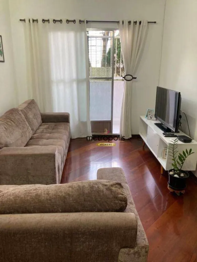 Apartamento, 2 quartos, 75 m² - Foto 1
