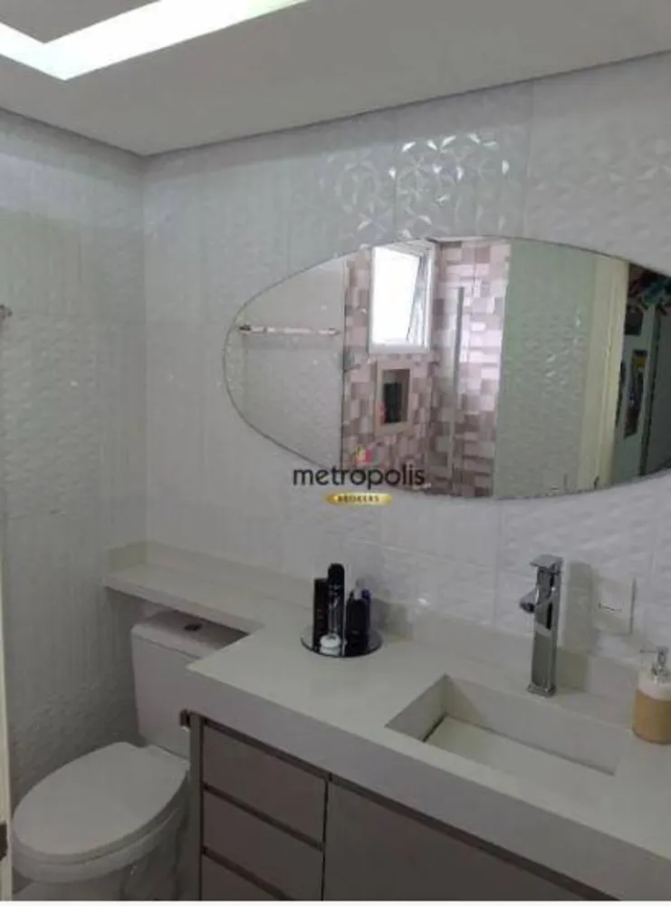 Apartamento, 2 quartos, 80 m² - Foto 10