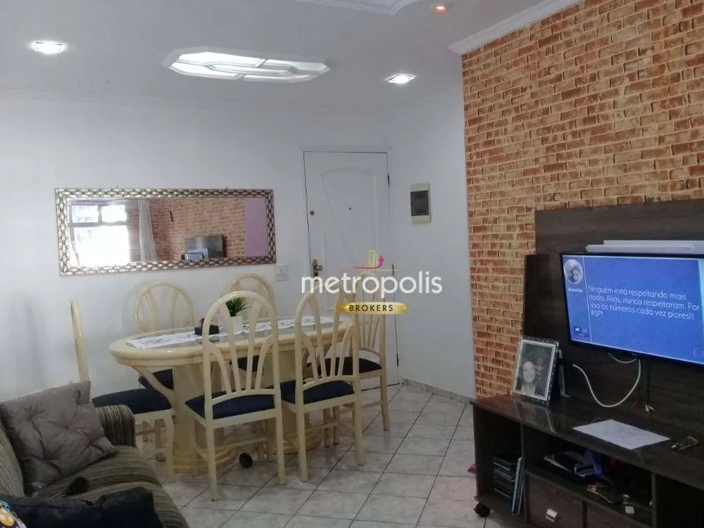 Apartamento, 2 quartos, 70 m² - Foto 4