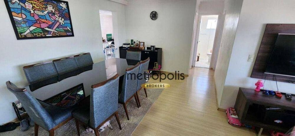 Apartamento, 2 quartos, 75 m² - Foto 2