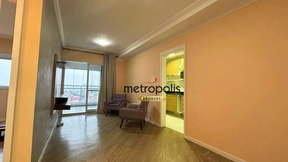 Apartamento, 2 quartos, 69 m² - Foto 1