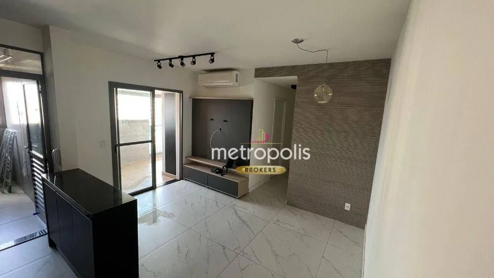 Apartamento, 2 quartos, 67 m² - Foto 1