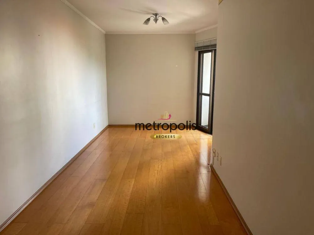 Apartamento, 2 quartos, 74 m² - Foto 1