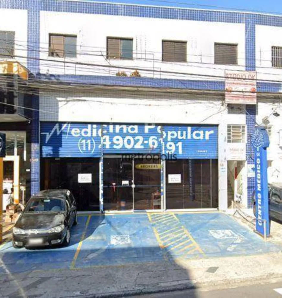Loja-Salão, 300 m² - Foto 8