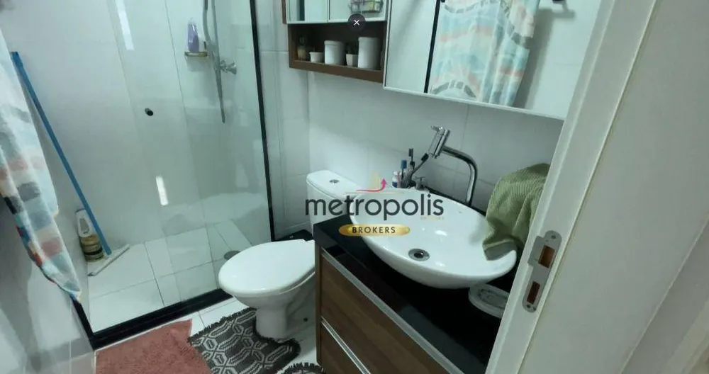 Apartamento, 2 quartos, 45 m² - Foto 8