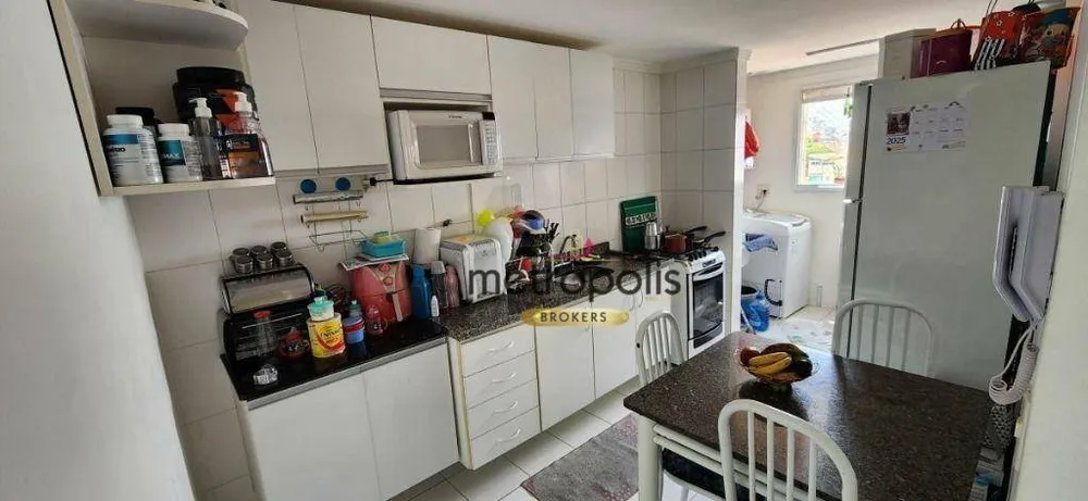 Apartamento, 2 quartos, 75 m² - Foto 4