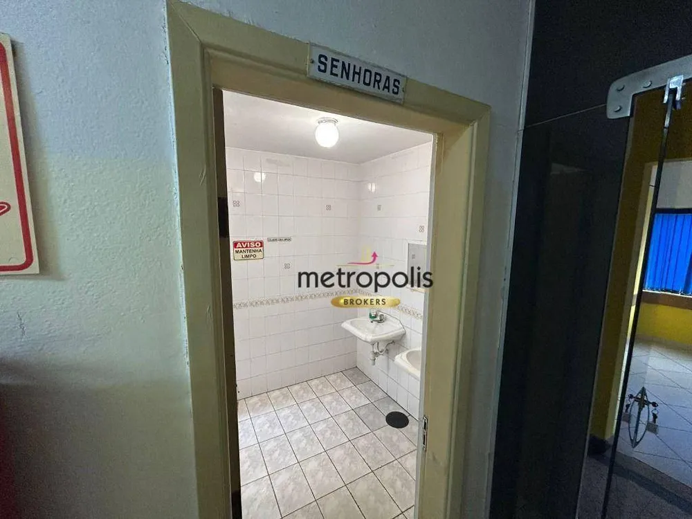 Sala-Conjunto, 16 m² - Foto 7
