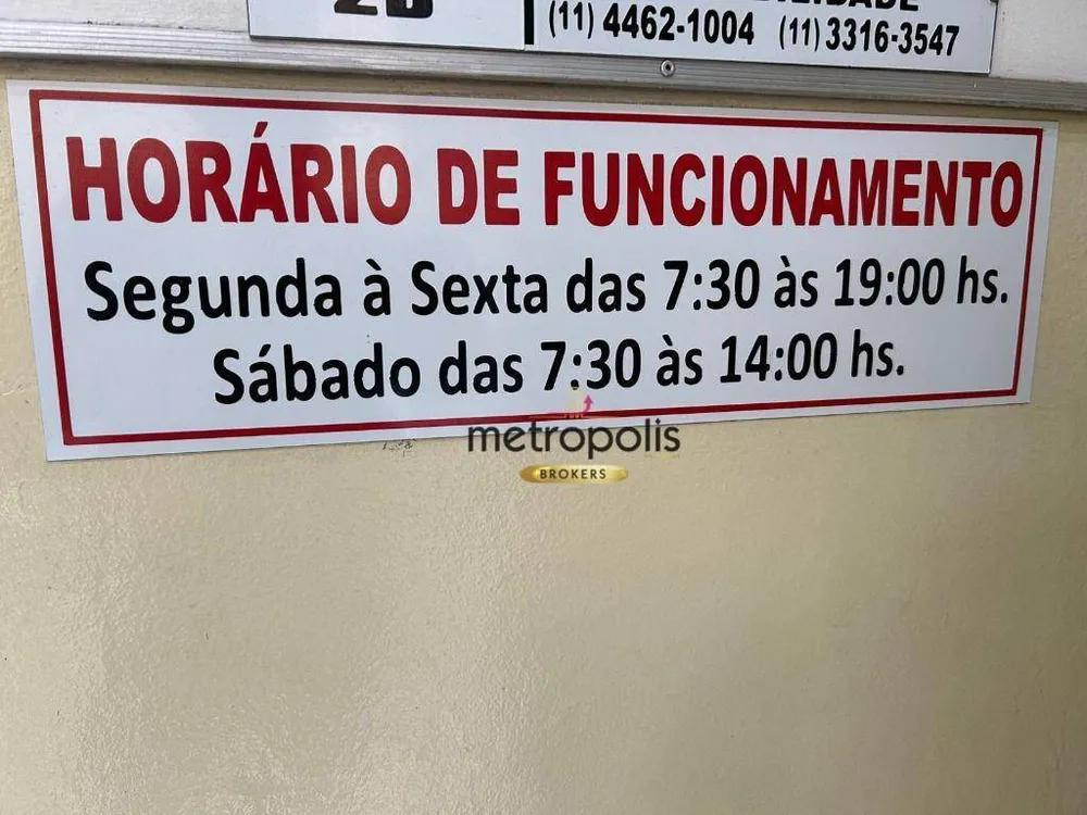 Sala-Conjunto, 16 m² - Foto 12