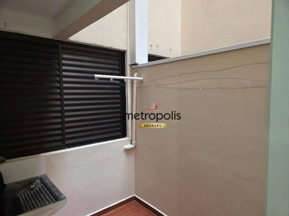 Apartamento, 2 quartos, 75 m² - Foto 12