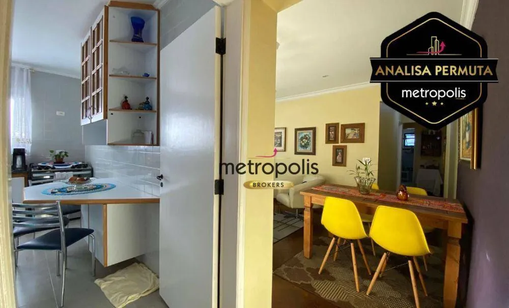 Apartamento, 2 quartos, 79 m² - Foto 1