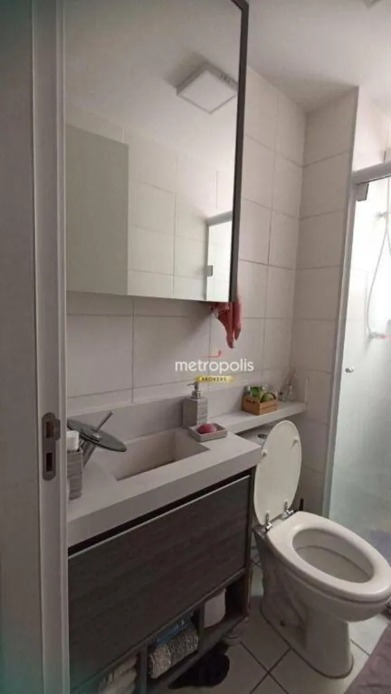 Apartamento, 2 quartos, 40 m² - Foto 11