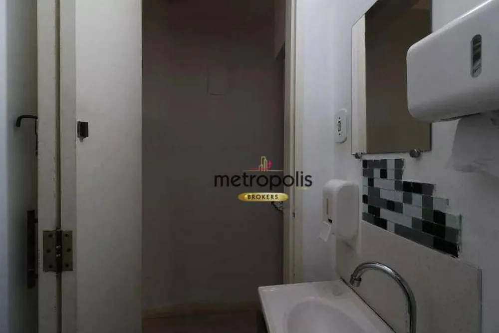 Sobrado, 2 quartos, 143 m² - Foto 8