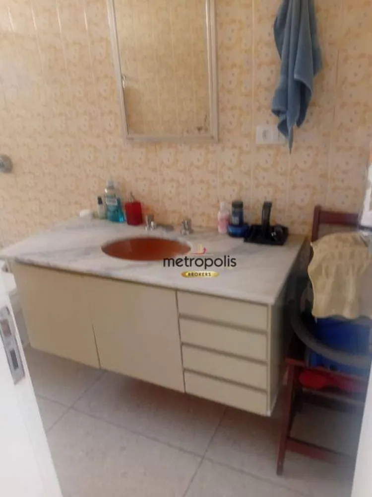 Apartamento, 1 quarto, 79 m² - Foto 1