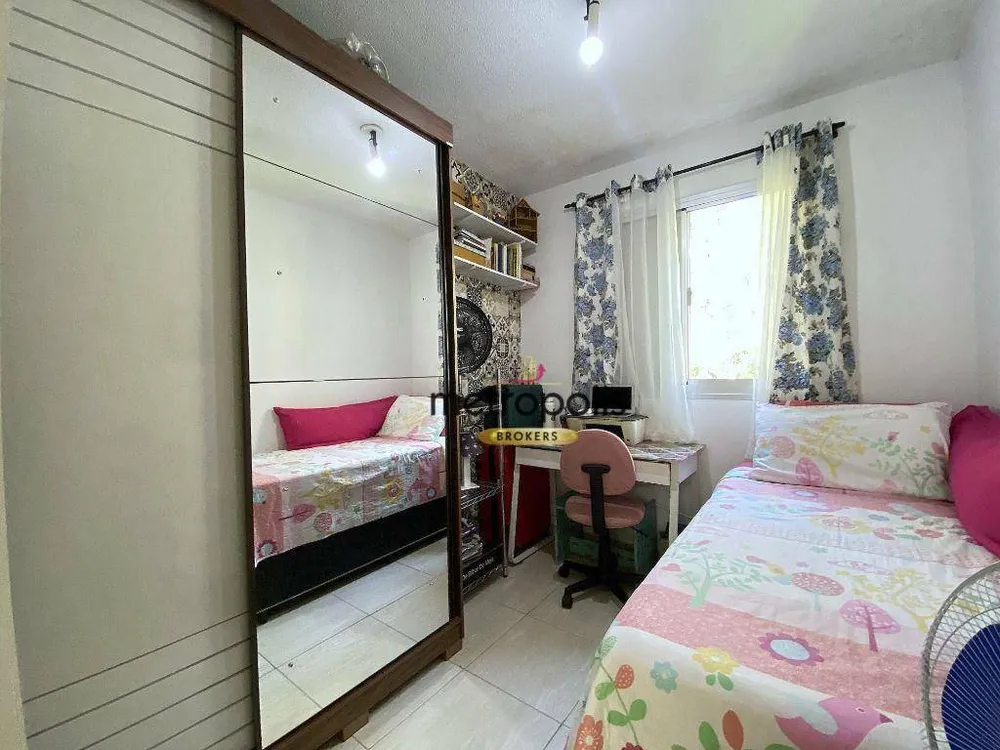 Apartamento, 2 quartos, 45 m² - Foto 7