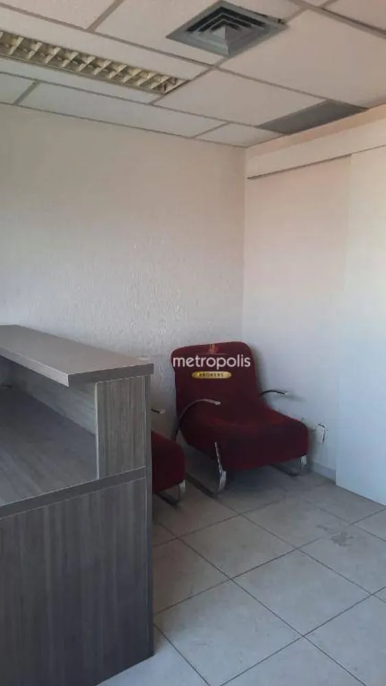 Sala-Conjunto, 30 m² - Foto 4