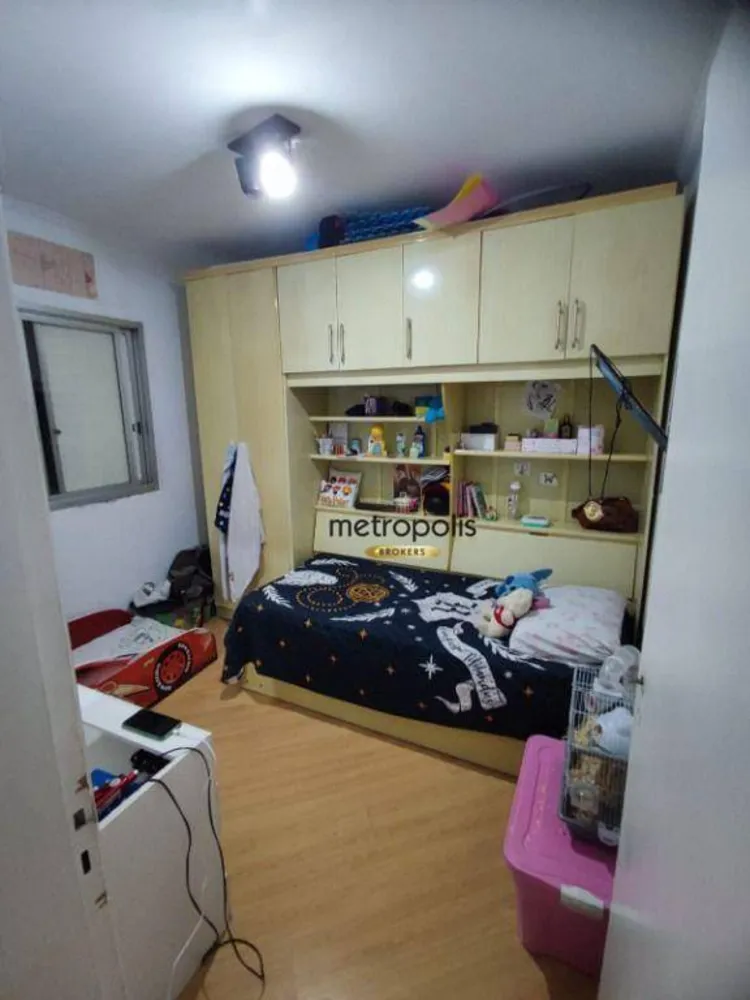 Apartamento, 2 quartos, 53 m² - Foto 6