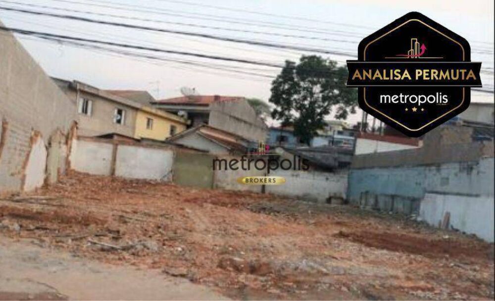 Terreno, 633 m² - Foto 1