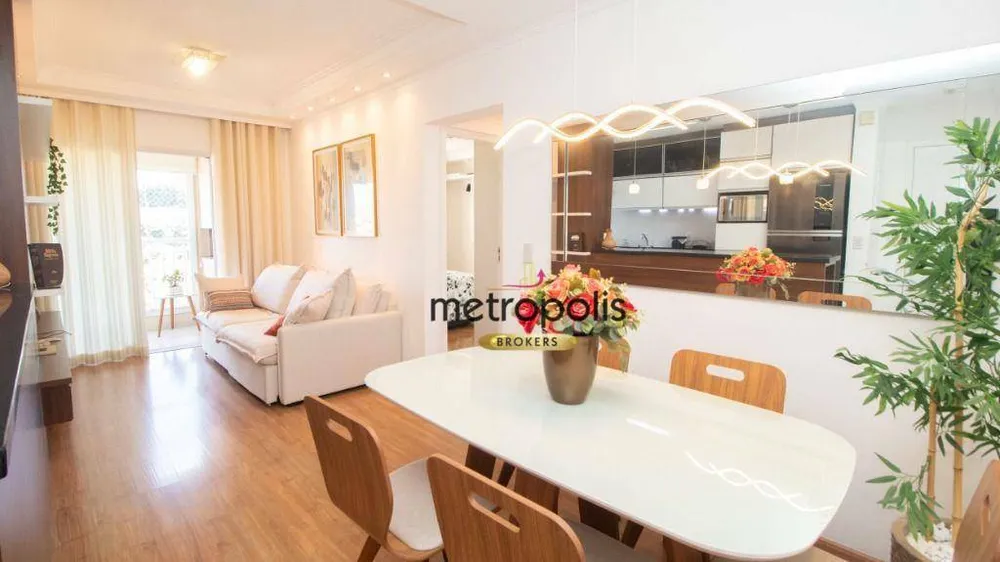 Apartamento, 2 quartos, 71 m² - Foto 1