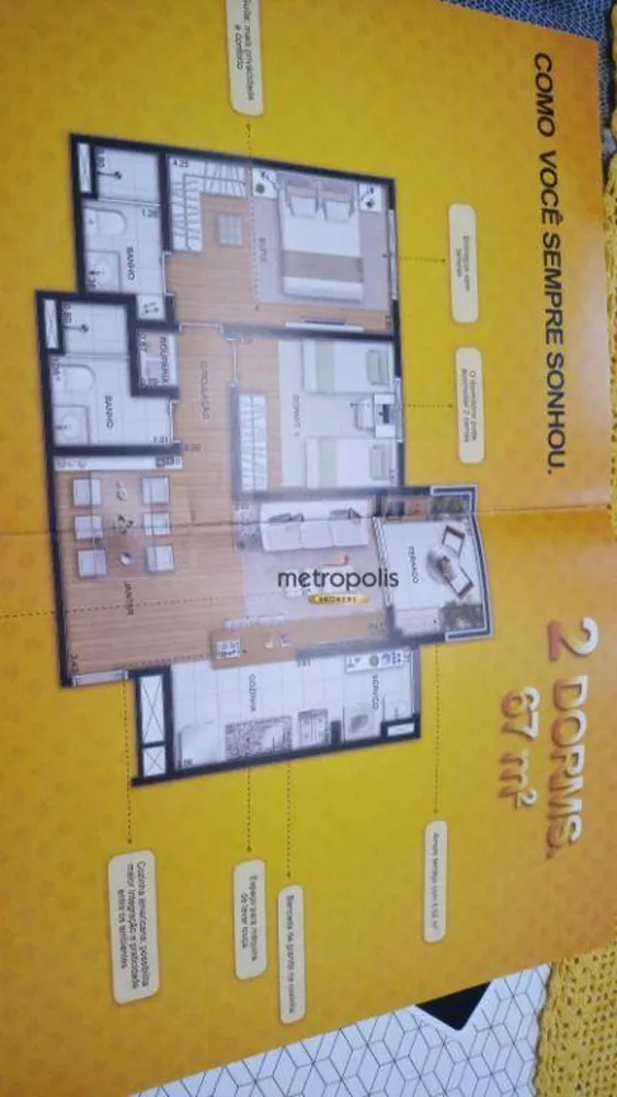 Apartamento, 2 quartos, 67 m² - Foto 12