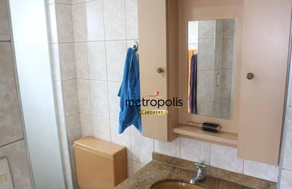 Apartamento, 2 quartos, 68 m² - Foto 12