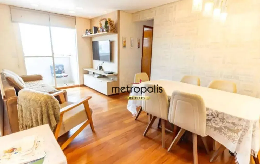 Apartamento, 2 quartos, 62 m² - Foto 1