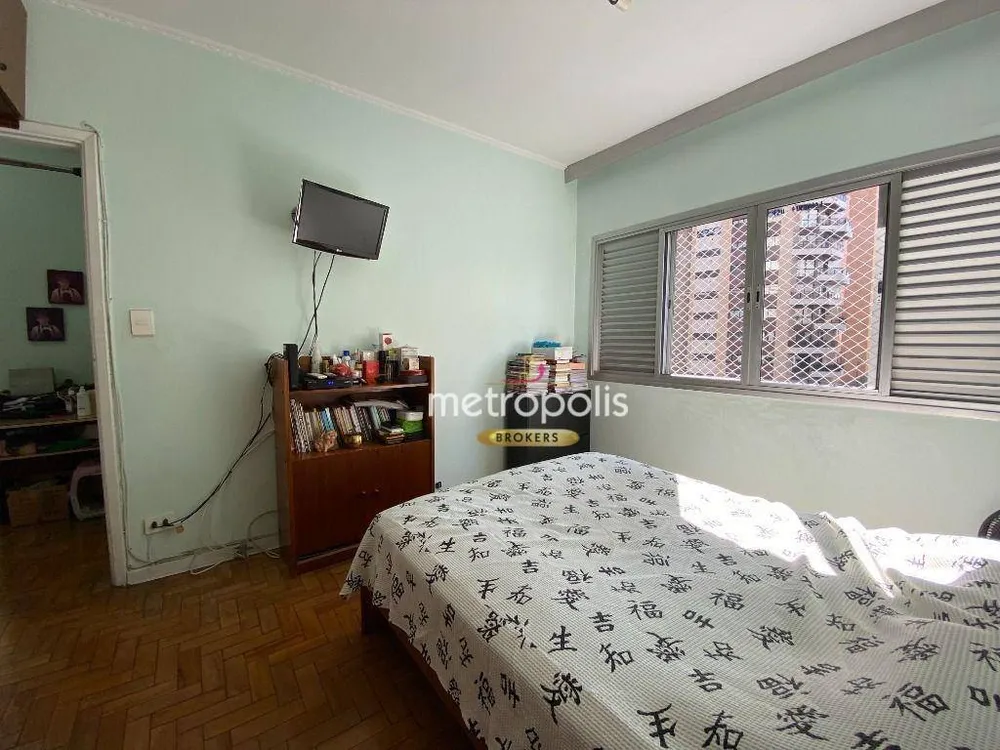 Apartamento, 2 quartos, 82 m² - Foto 11