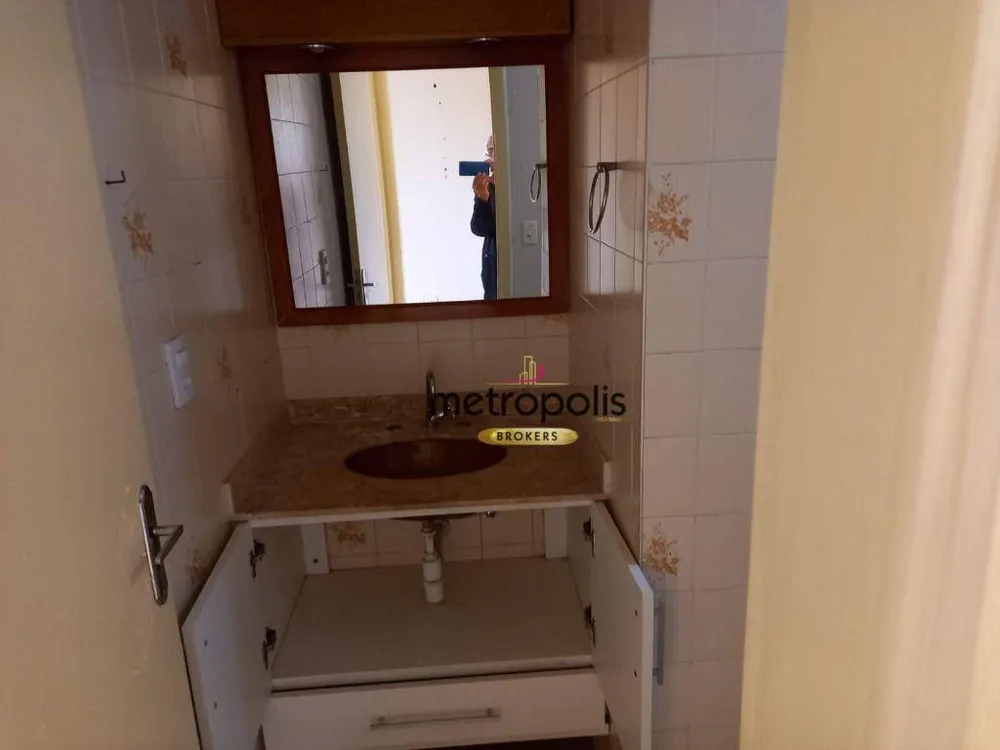 Apartamento, 2 quartos, 64 m² - Foto 1