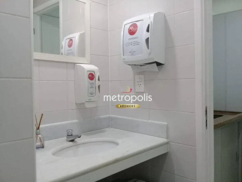 Sala-Conjunto, 45 m² - Foto 3