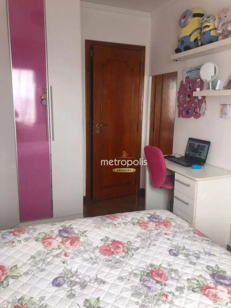 Apartamento, 3 quartos, 125 m² - Foto 1