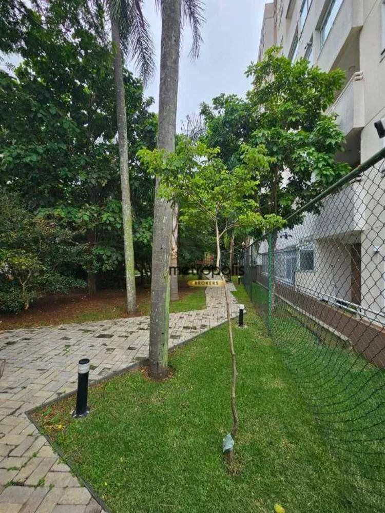Apartamento, 2 quartos, 47 m² - Foto 12