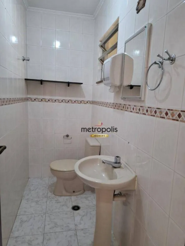 Sala-Conjunto, 20 m² - Foto 4