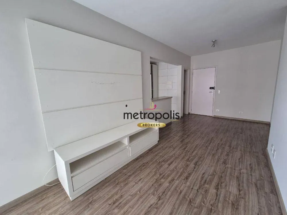 Apartamento, 2 quartos, 75 m² - Foto 9