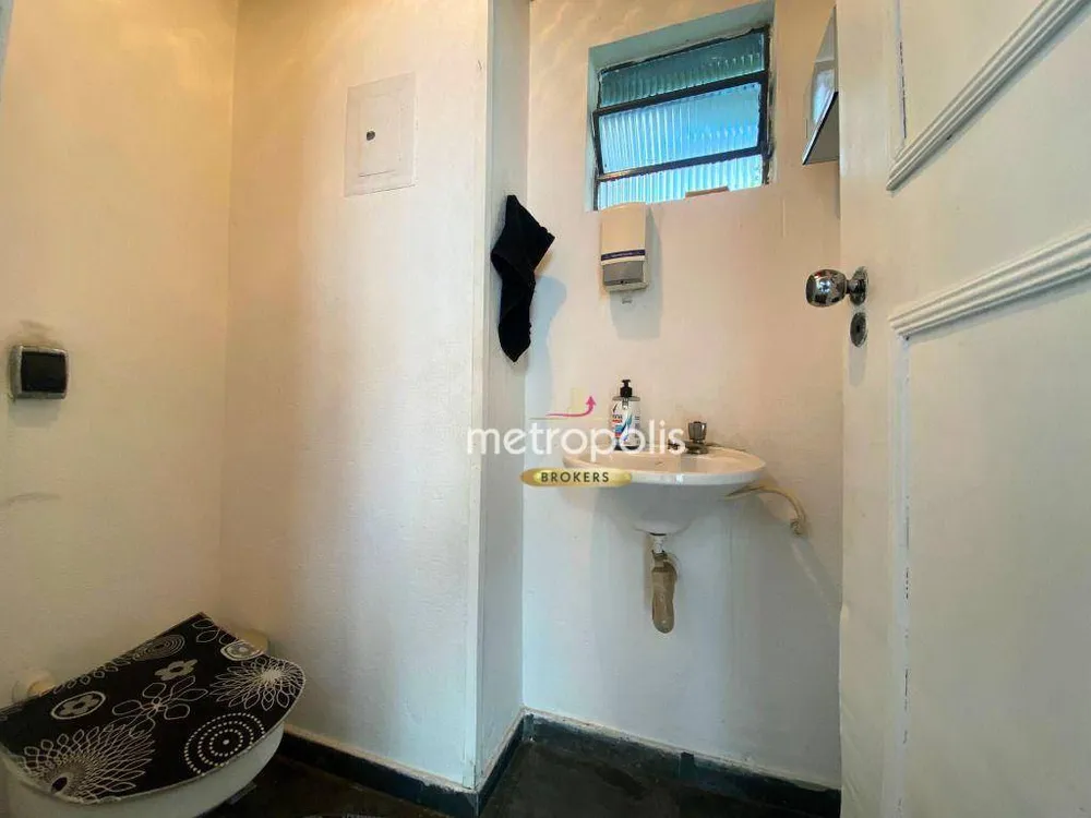 Terreno, 572 m² - Foto 7